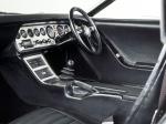 Holden GTR-X concept 1970 года